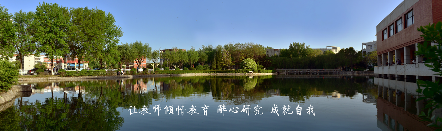湖边美景